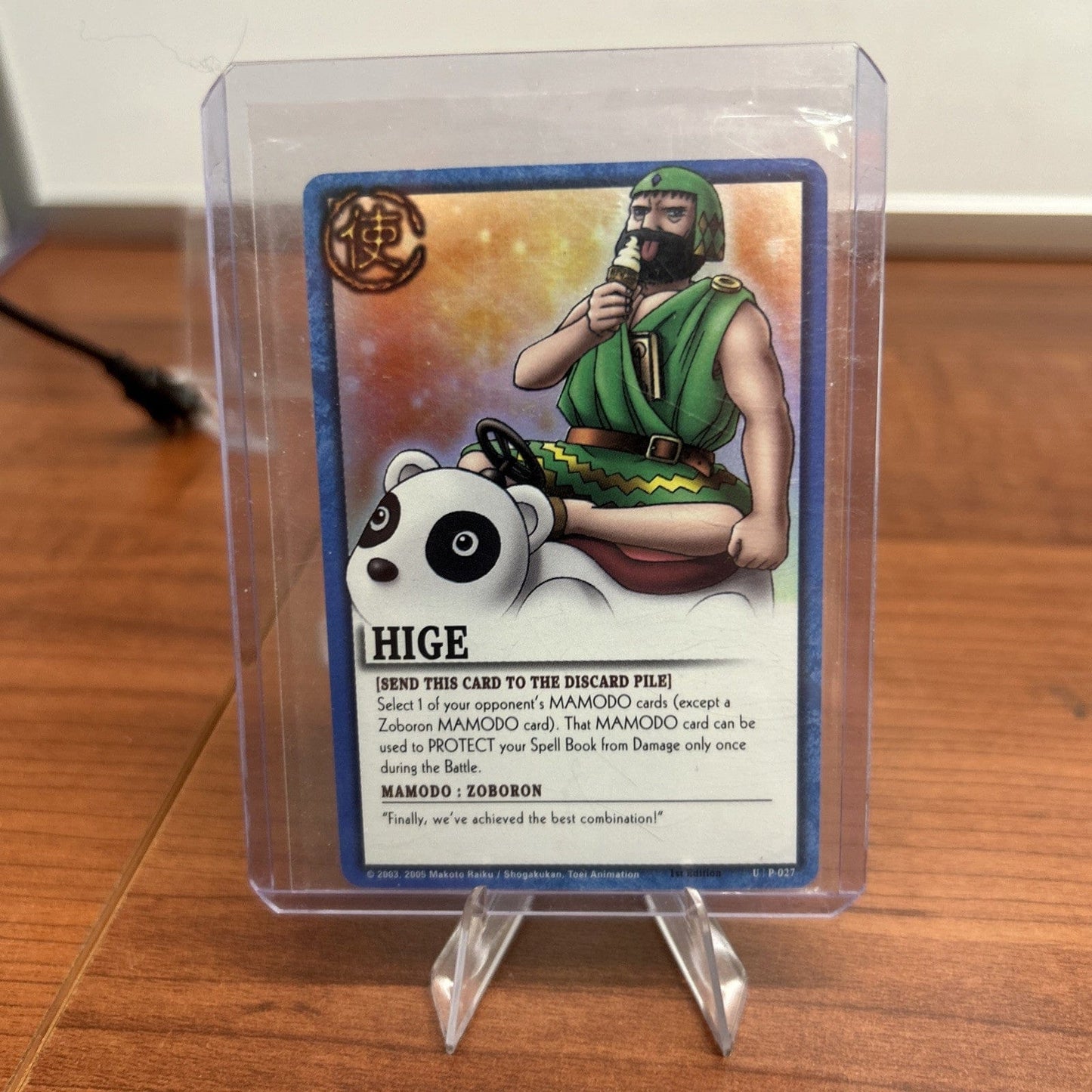 Cheap Sneaks Footwear/Sports Cards Beard Zatch Bell! The Card Battle P-027 BANDAI TCG 2005 Uncommon Hige