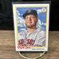 Cheap Sneaks Footwear/Sports Cards Baseball Card 2022 Topps Archives Baseball Boston Red Sox Alex Verdugo #172