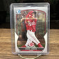 Cheap Sneaks Footwear/Sports Cards Baseball Card 2023 Bowman Baseball Chrome Edwin Arroyo Cincinnati Reds #BCP-66