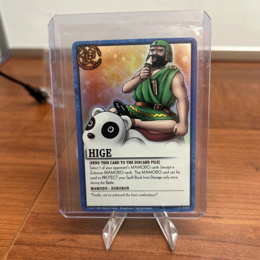 Cheap Sneaks Footwear/Sports Cards Beard Zatch Bell! The Card Battle P-027 BANDAI TCG 2005 Uncommon Hige