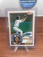 Cheap Sneaks Footwear/Sports Cards Lenn Sakata 1983 Topps #319 Baltimore Orioles