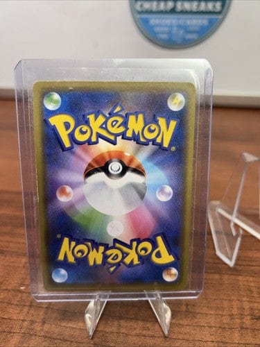 Cheap Sneaks Footwear/Sports Cards Pokemon Card Tapu Koko Holo | Shiny Star V s4a 053/190 | Japanese Pokemon