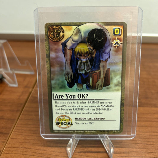 Cheap Sneaks Footwear/Sports Cards Zatchbell ZatchBell  2005 1st Edition Power Special Mamodo Japanese ARE YOU OK?