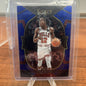 2022-23 Panini Select - Concourse #21 Ayo Dosunmu